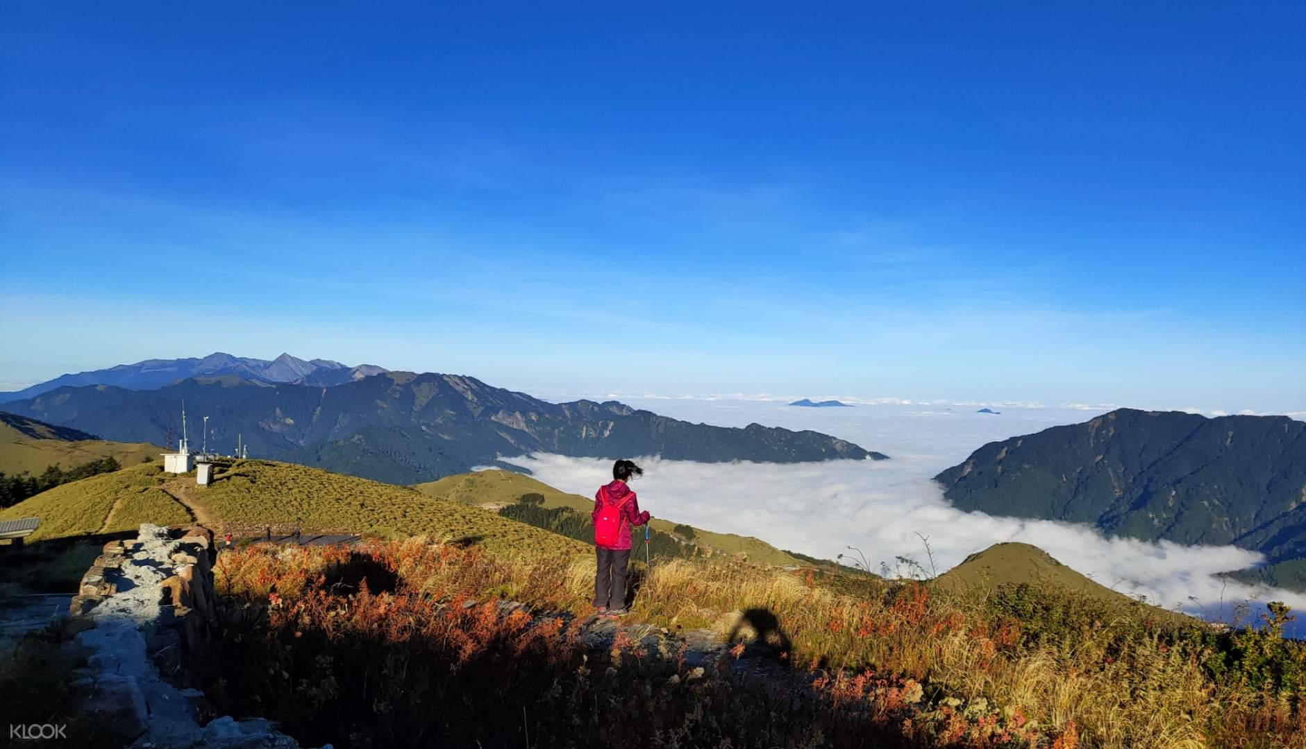 百岳挑戰 合歡山三峰 小奇萊大草原2天1夜登山之旅 Klook客路台灣 百岳挑戰 合歡山三峰 小奇萊大草原2天1夜登山之旅 Klook客路台灣