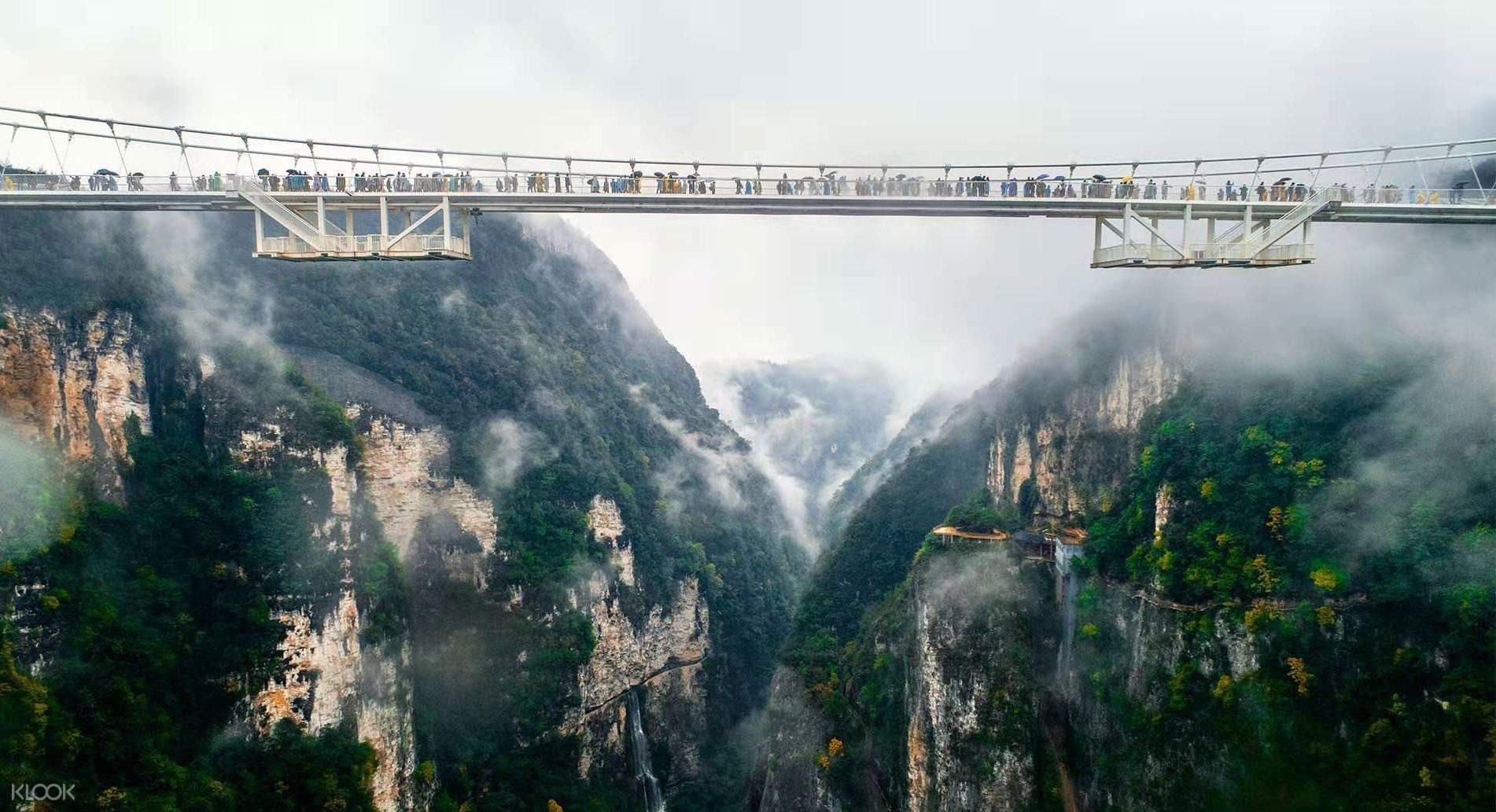 湖南張家界大峽谷套票 含玻璃吊橋 Klook客路香港