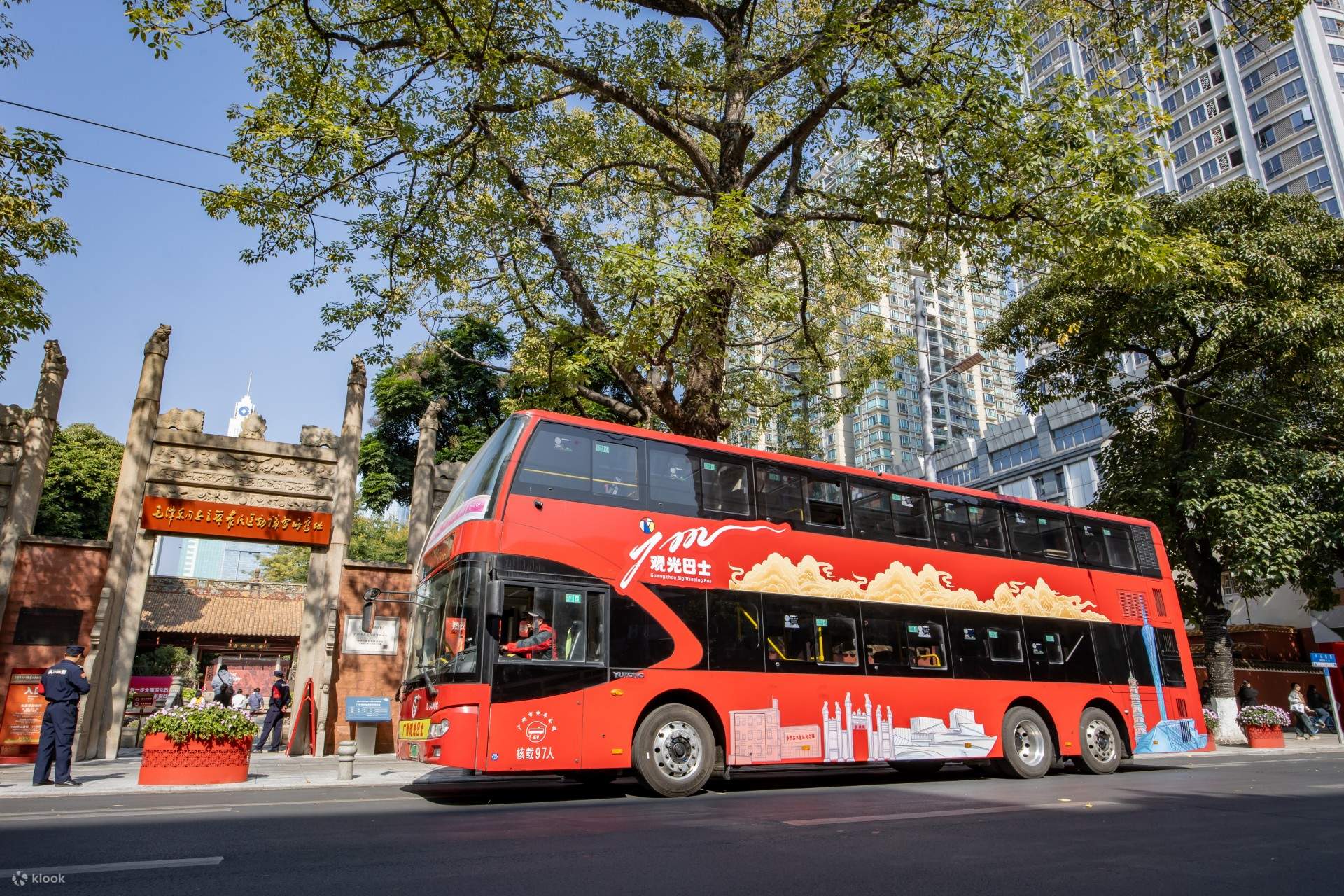 Guangzhou city sightseeing bus 60 photos - Arptravels.com