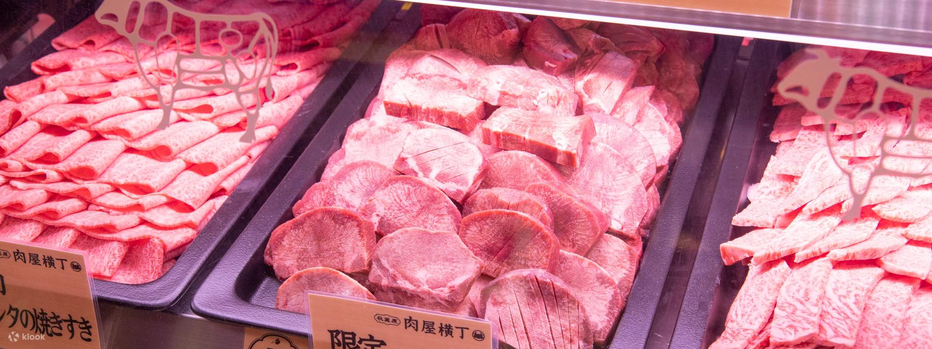 Allyoucaneat Japanese Beef Hall Akihabara Meat House Yokocho