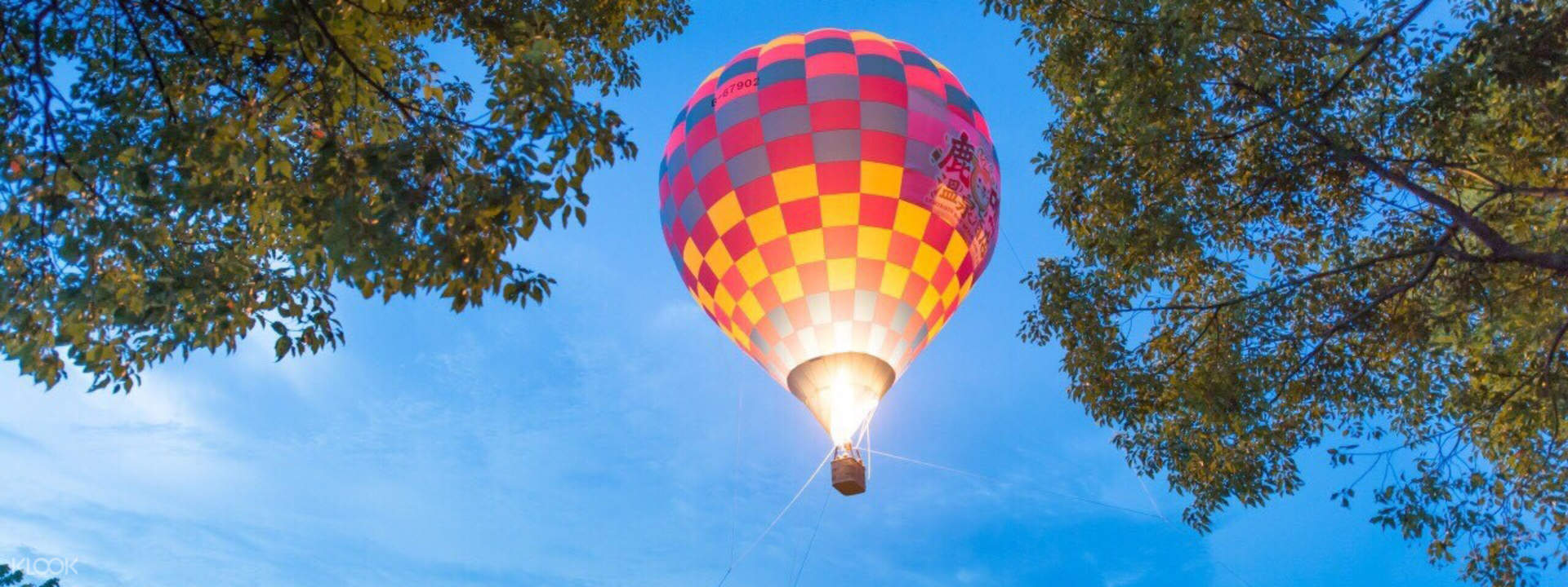air balloon experience