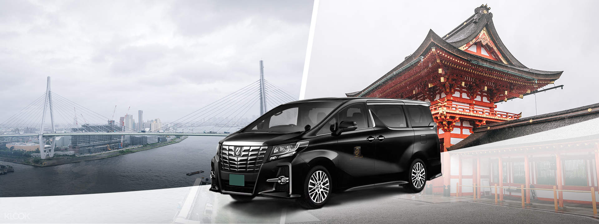 Kyoto Private Car Charter from Osaka