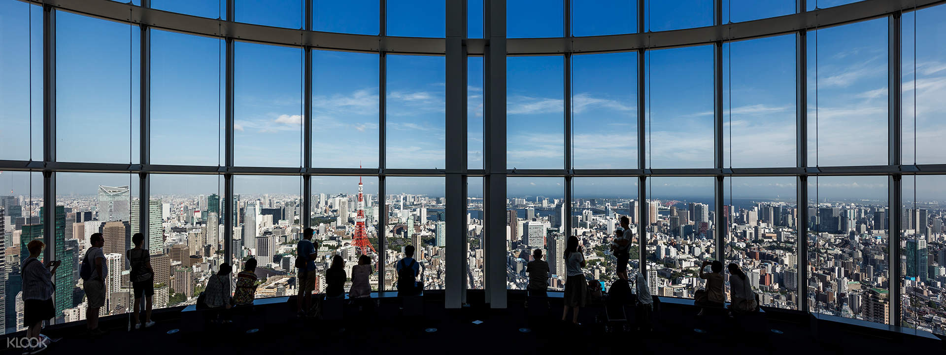 Tiket Masuk Roppongi Hills Tokyo City View Observation ...