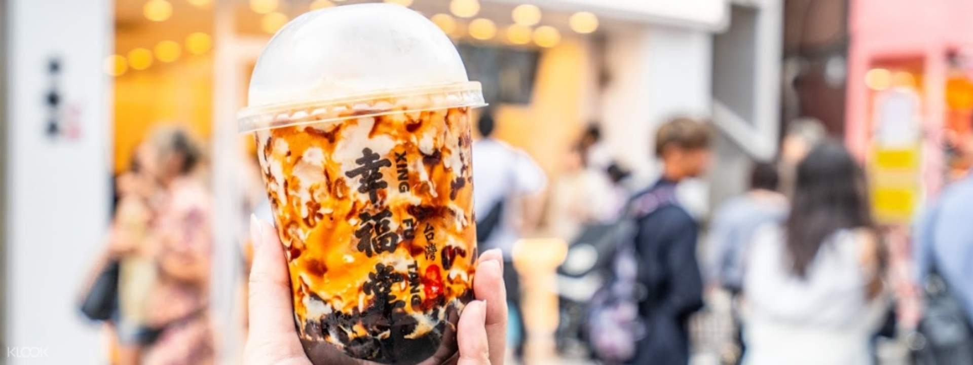  시먼역 행복당  시먼역 행복당