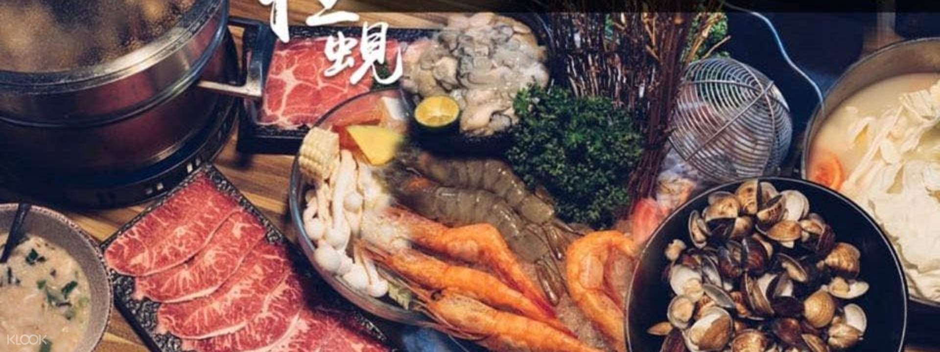 【線上訂位】極蜆鍋物 - 捷運南京三民站 - KLOOK客路 台灣