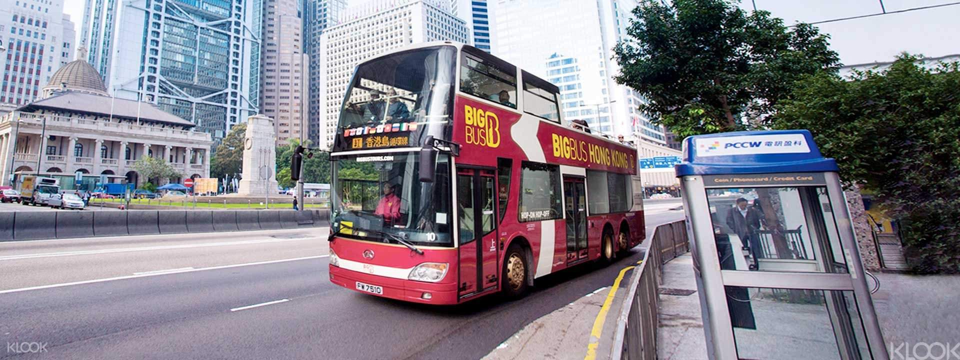 Learn More About bigbustours.com Big Bus Tours Coupons and Deals including: Up to 20% Off Plus Freebies on Select Destinations, 10% Off Select Classic and Premium Tickets in New York, 10% Off Deluxe Tickets, 10% Off All Tickets in London, 10% Off Most Popular Tickets in San Francisco, 10% Off Day Tour Tickets to Paris, 10% Off Las Vegas Bus Tours.