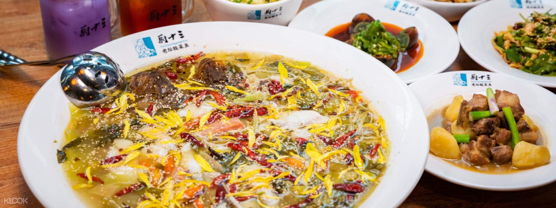 Chinese Sauerkraut Fish in Causeway Bay (Discount Voucher) Klook