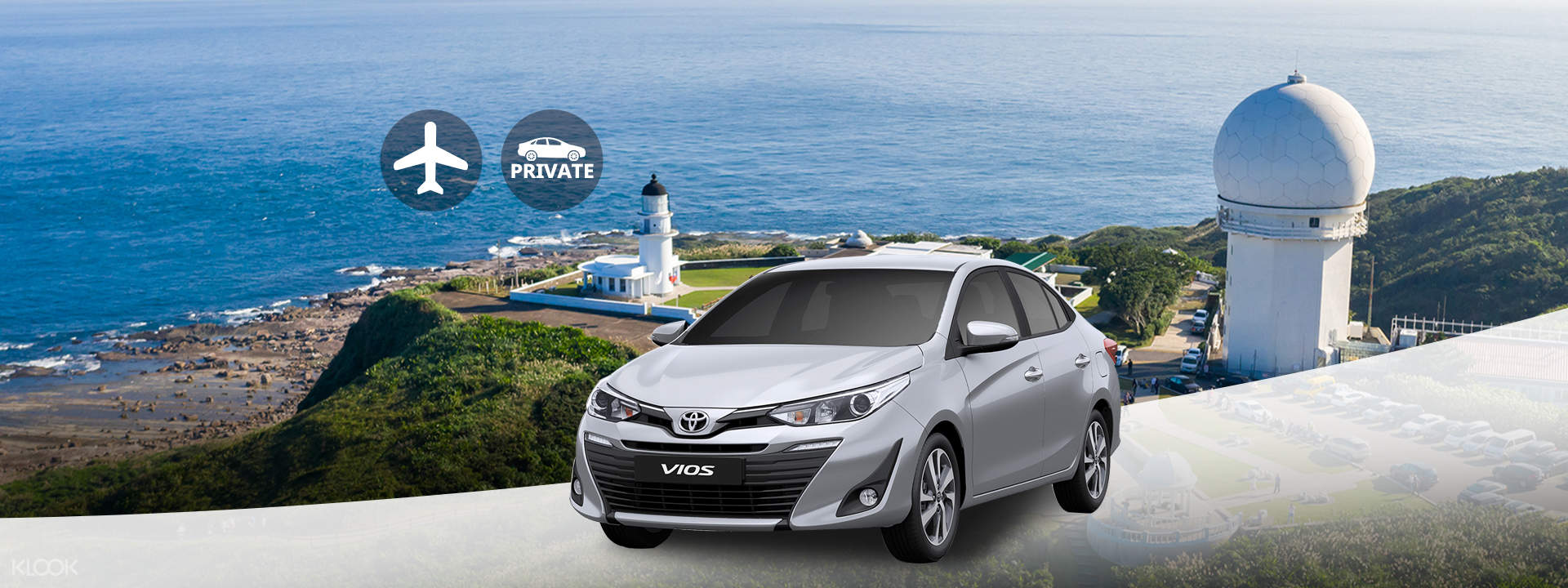 Taiwan Car Rental (TPE Airport Pick Up)