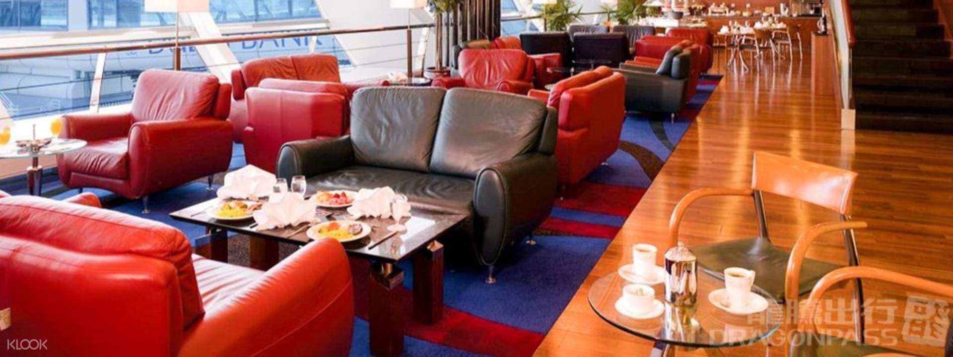 Dubai International Airport (DXB) Lounge Service