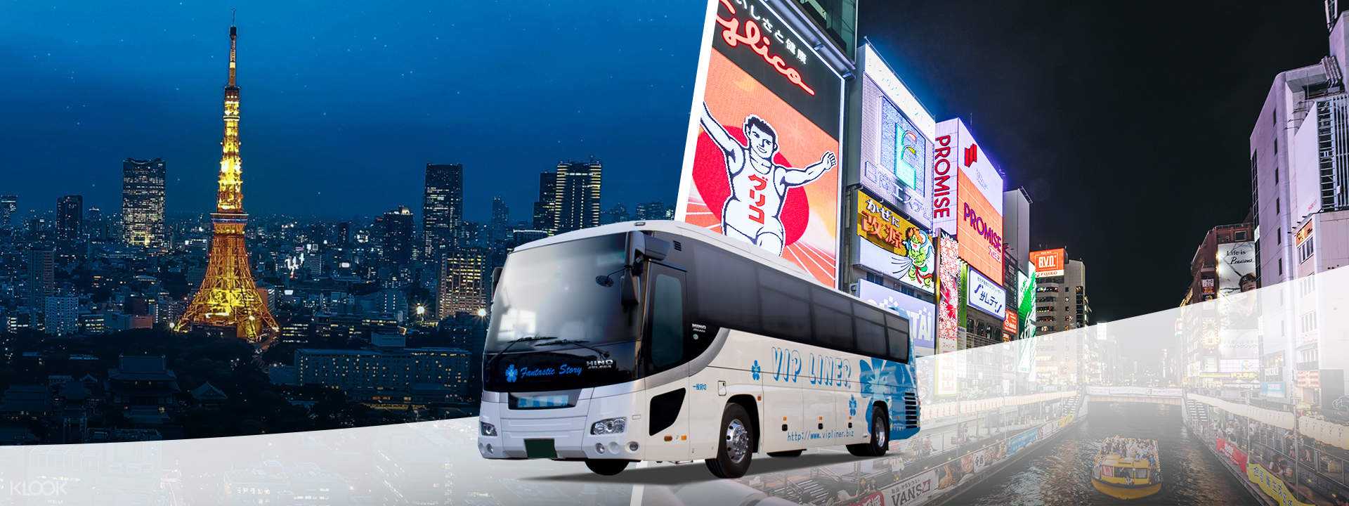 Up to 15 Off Night Highway Bus from Tokyo to Osaka/Kyoto with Disneyland and Universal