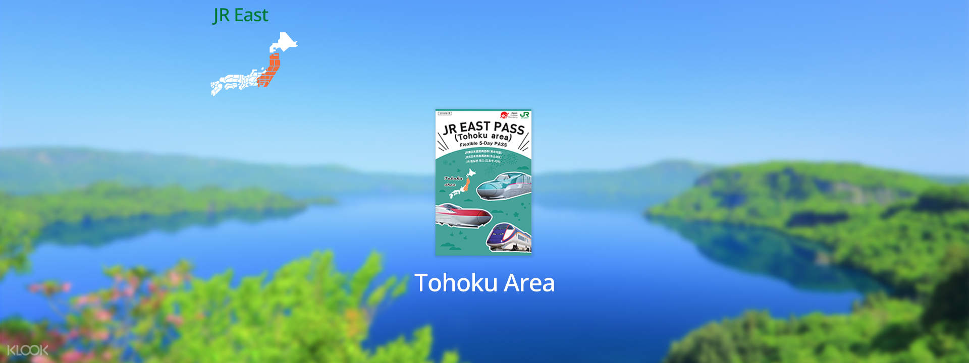 Flexible 5 Day within 14 Days - JR East Tohoku Area Pass ...