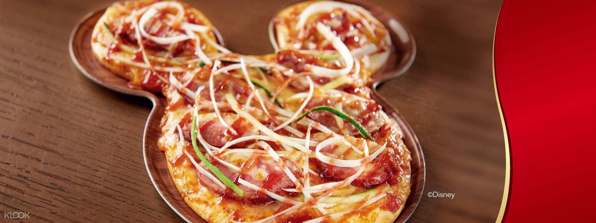 Disneyland food coupons