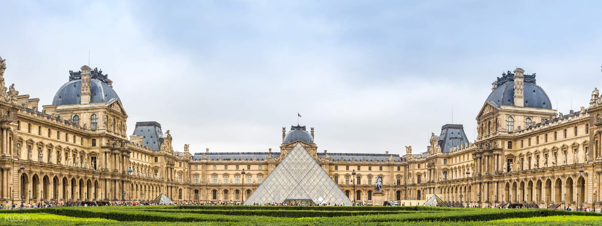 The Louvre SkiptheLine Admission Ticket with Audio Guide Klook