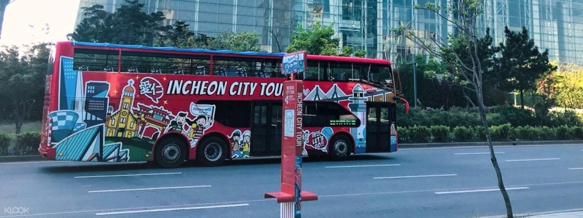 Hop-On/Hop-Off City Bus Sightseeing Trip in Incheon, South