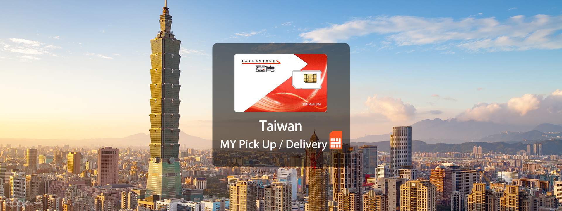 台湾4G+ 上网SIM卡（马来西亚领取 / 宅配到府） - Klook客路 中国