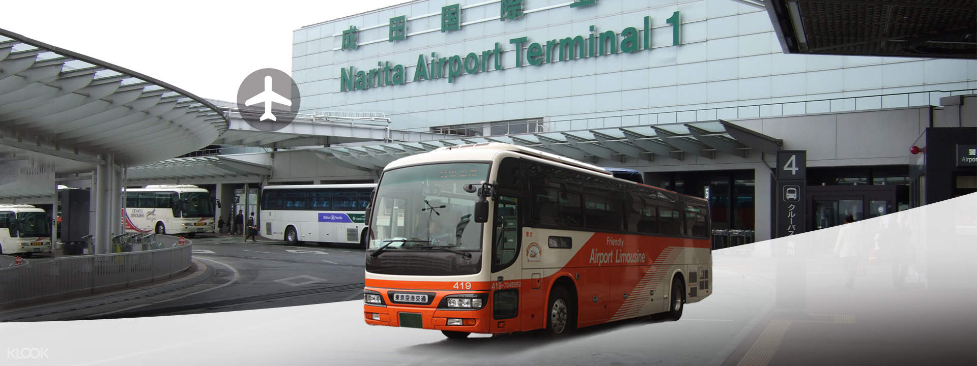 Friendly Airport Limousine Narita Tokyo Narita Airport Limousine Bus Ticket (One Way/Roundtrip) - Klook
