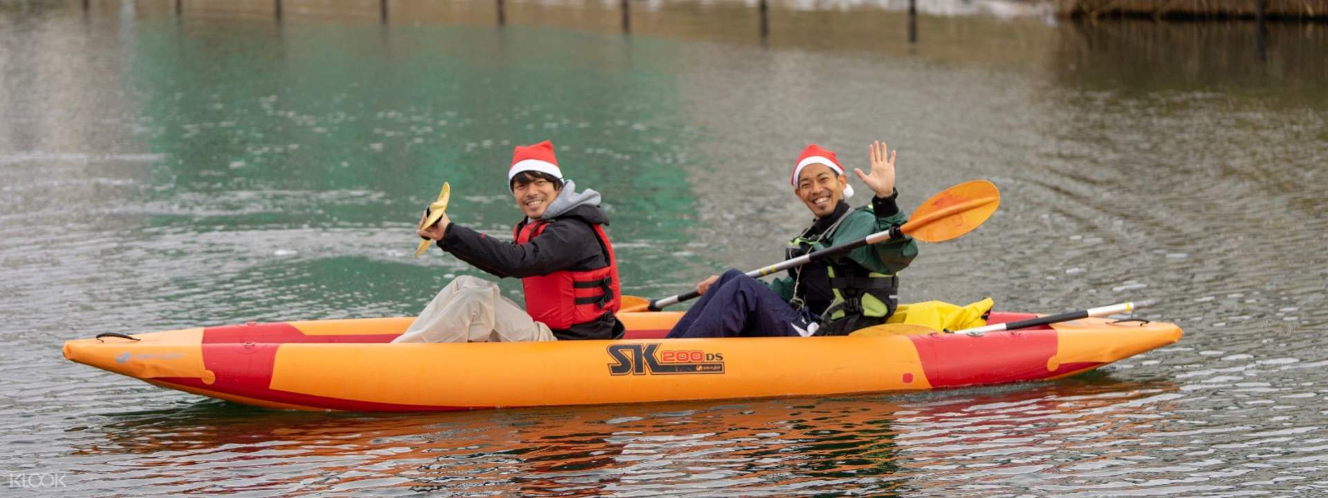 Canoe Boat Riding in Tokyo Klook