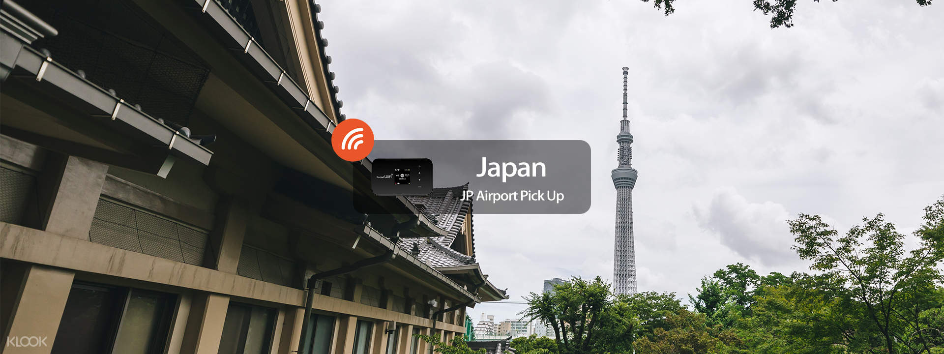 日本4g wifi分享器(名古屋中部国际机场领取)由softbank提供