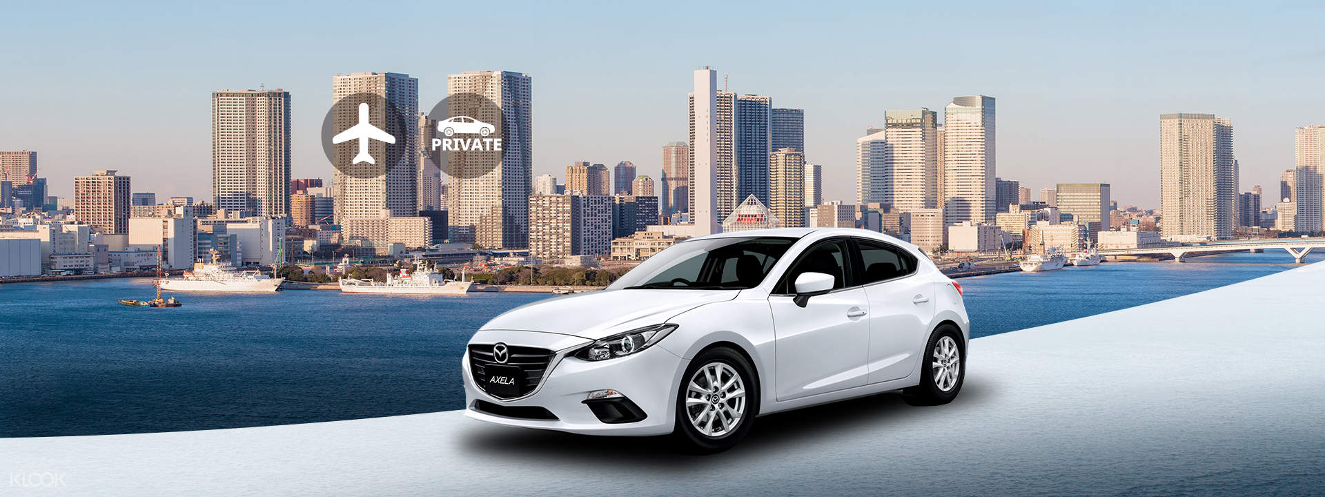 Private Tokyo Car Rental with Haneda Airport Pick Up