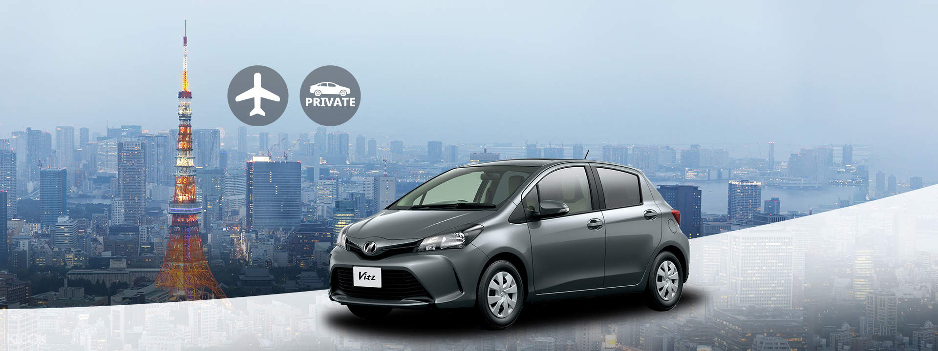 Private Tokyo Car Rental with Narita Airport Pick Up