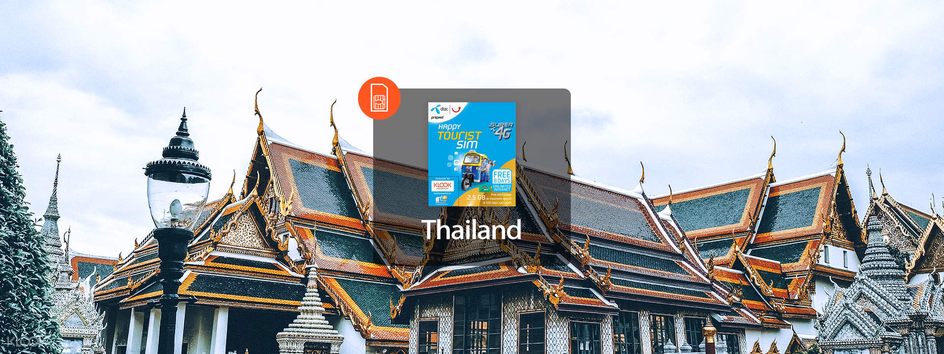 SIM 4G Thái Lan (Nhận Tại Sân Bay Bangkok)