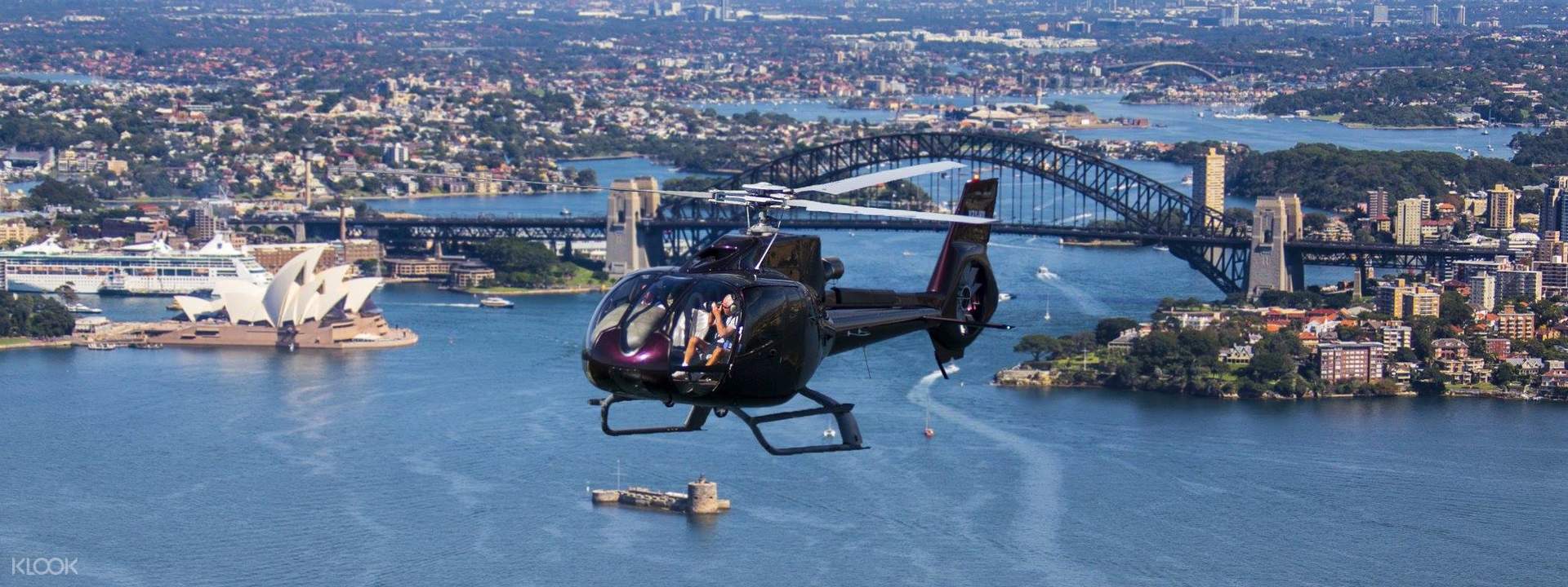 sydney-harbour-helicopter-flight-tour-with-optional-transfers-klook