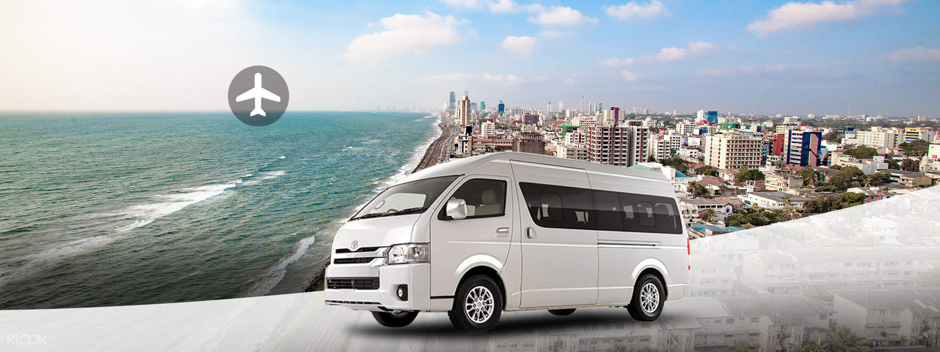 机场接送 班达拉奈克国际机场(cmb)至科伦坡市区