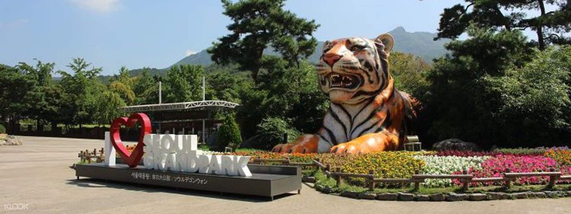 Seoul Zoo Ticket in Gyeonggi-do, South Korea - Klook US