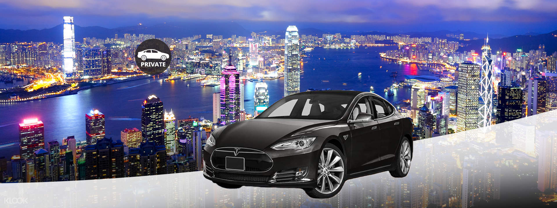 Sewa Mobil Hong Kong