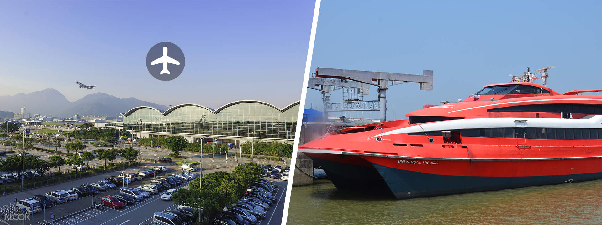 TurboJet Ferry Tickets (Macau HK Airport) Macau Klook