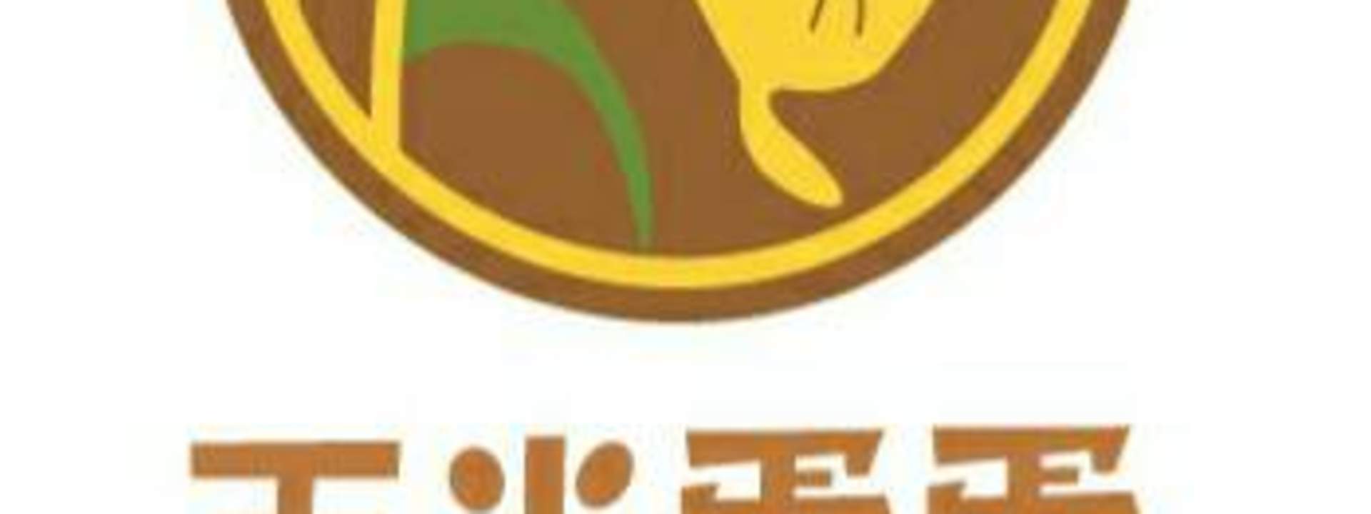 臺北市萬華區 玉米蛋蛋製作所 文仔不宅只是居家 痞客邦