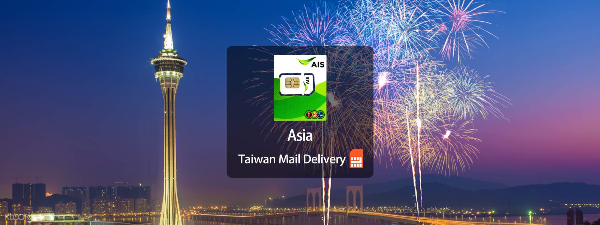 4G SIM Card (Taiwan Home Delivery) for Asia from AIS - Klook