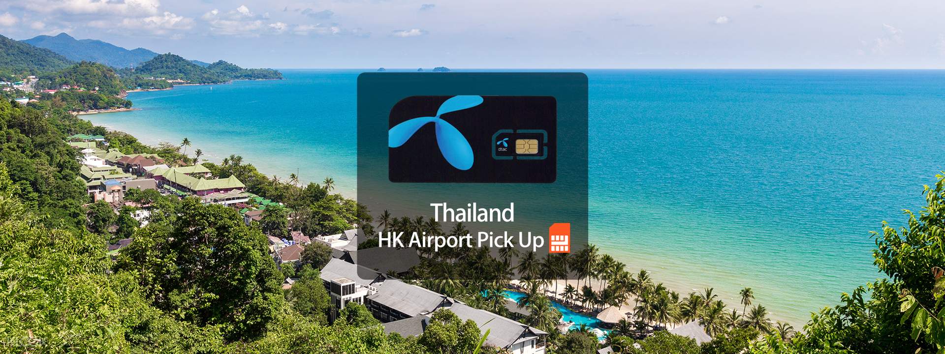 4G SIM Card (HK Airport Pick Up) for Thailand from Happy