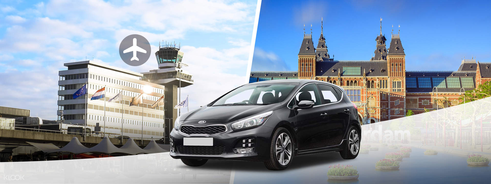 cost for private transfer from amsterdam airport to city center cost for private transfer from amsterdam airport to city center