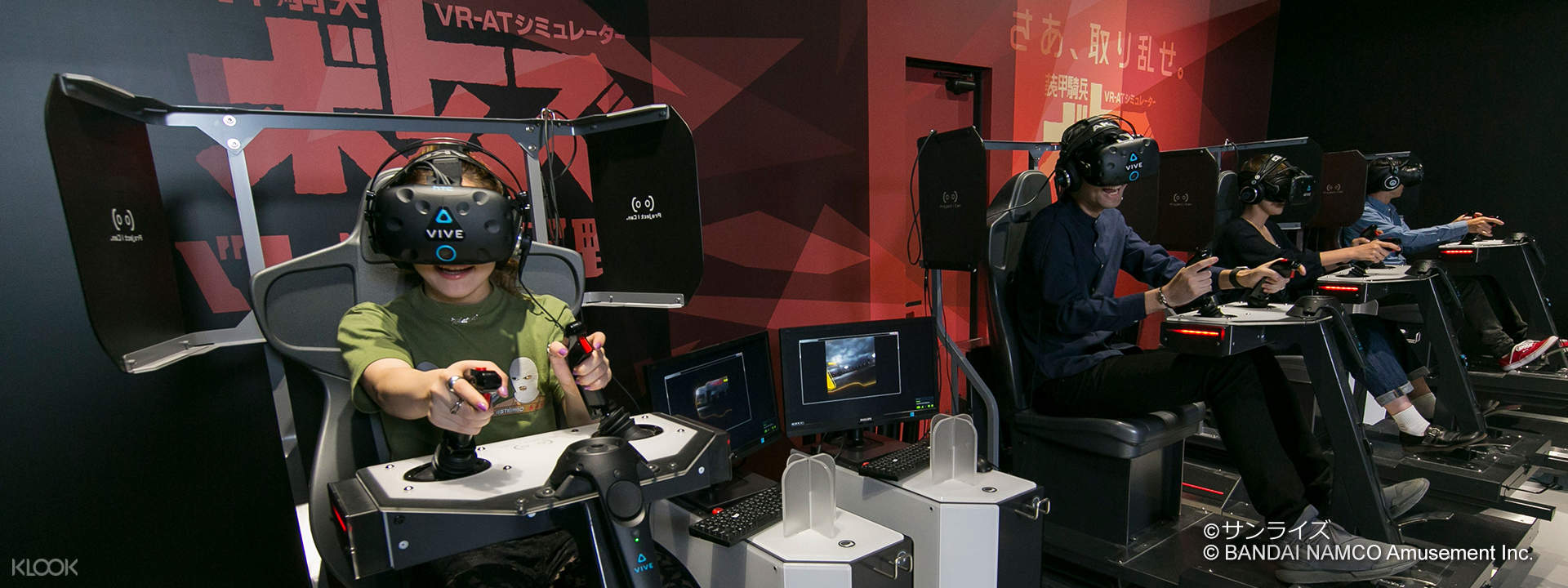 VR ZONE SHINJUKU VR Experience in Tokyo, Japan