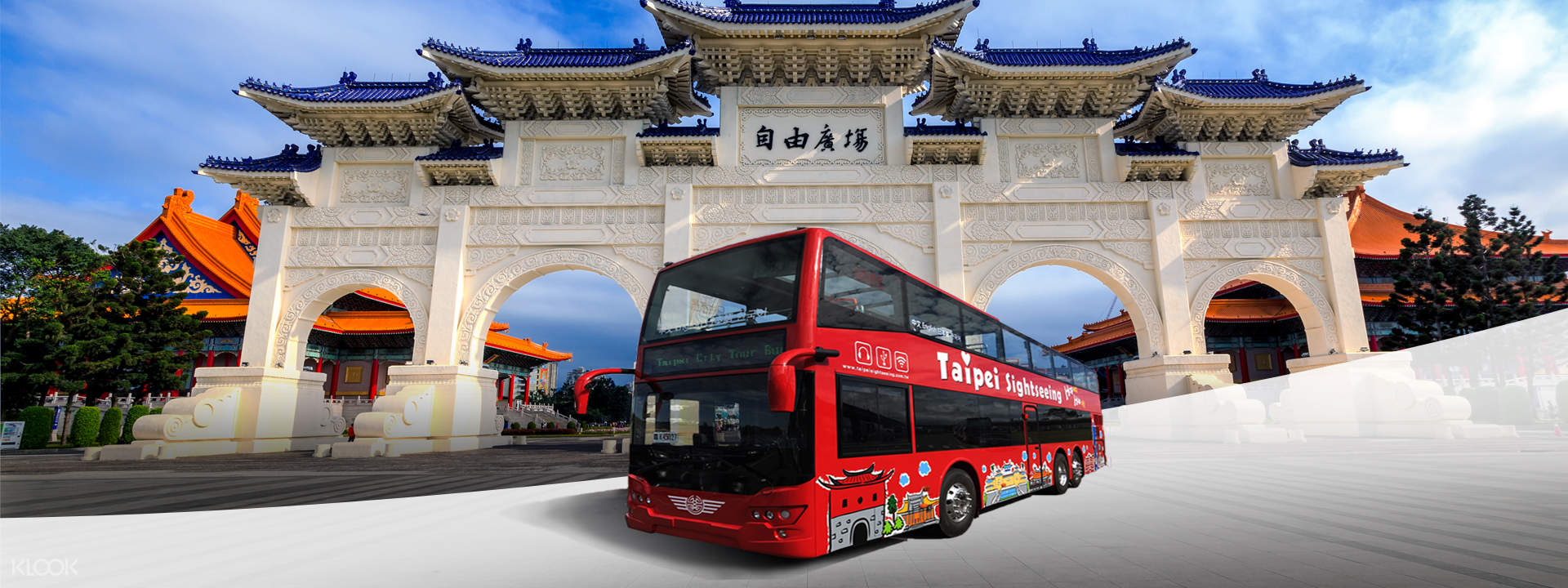 Double decker hop-on-hop-off sightseeing tour, Taiwan