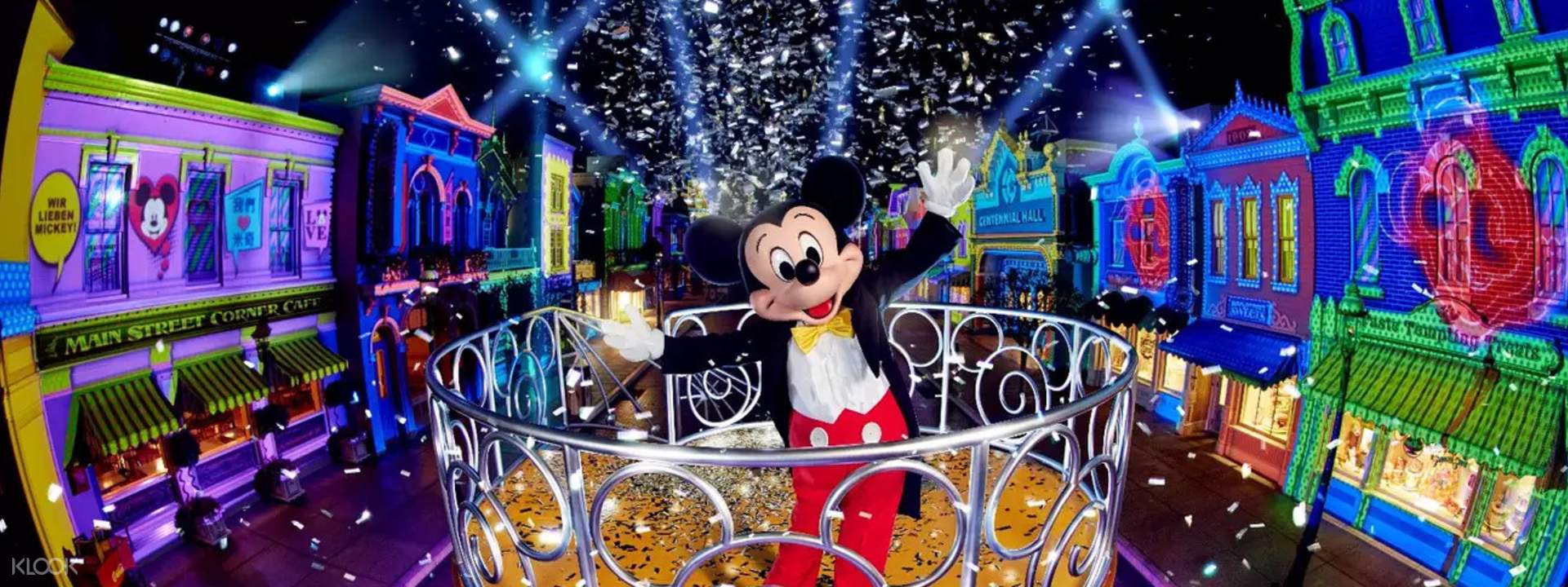 Promo Disneyland Sejour Et Week End A Disneyland Paris