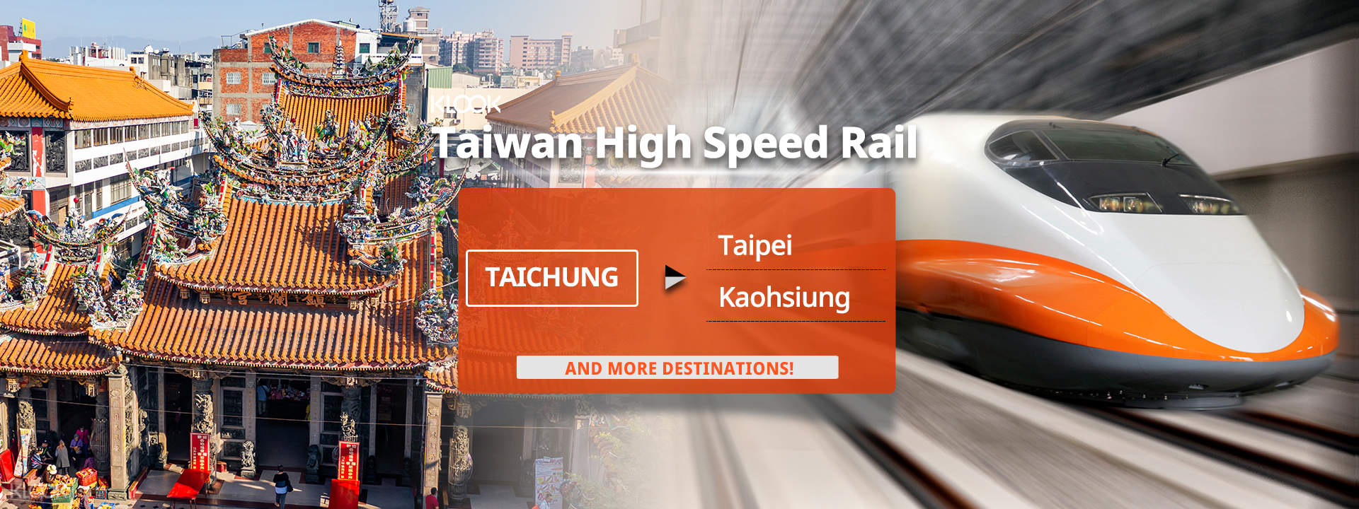 Taiwan High Speed Rail Discounted Ticket from Taichung Taiwan High Speed Rail Discounted Ticket from Taichung