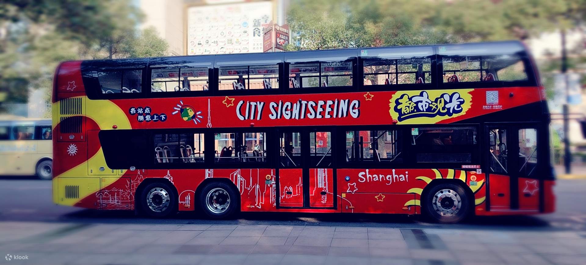 Shanghai City Bus Sightseeing Tour - Klook Hong Kong