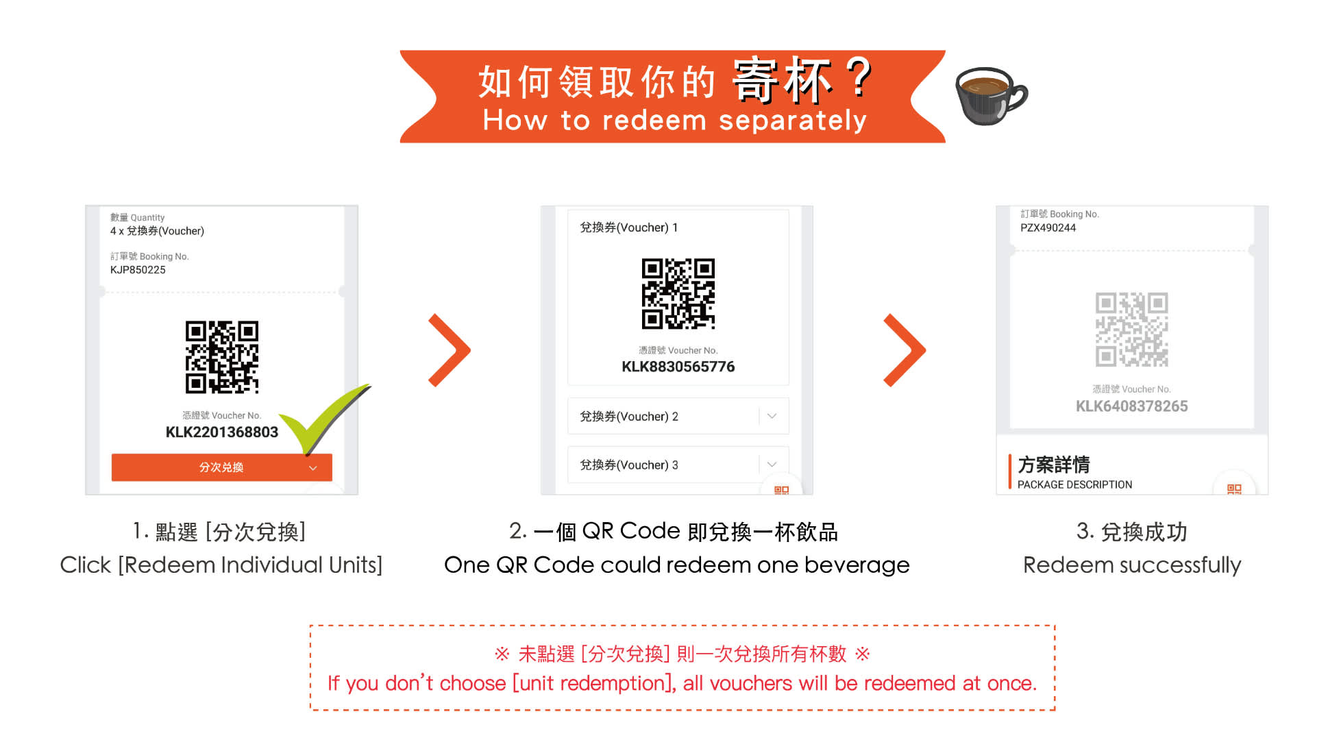龜記茗品 台北公館店 超值優惠 Klook客路台灣