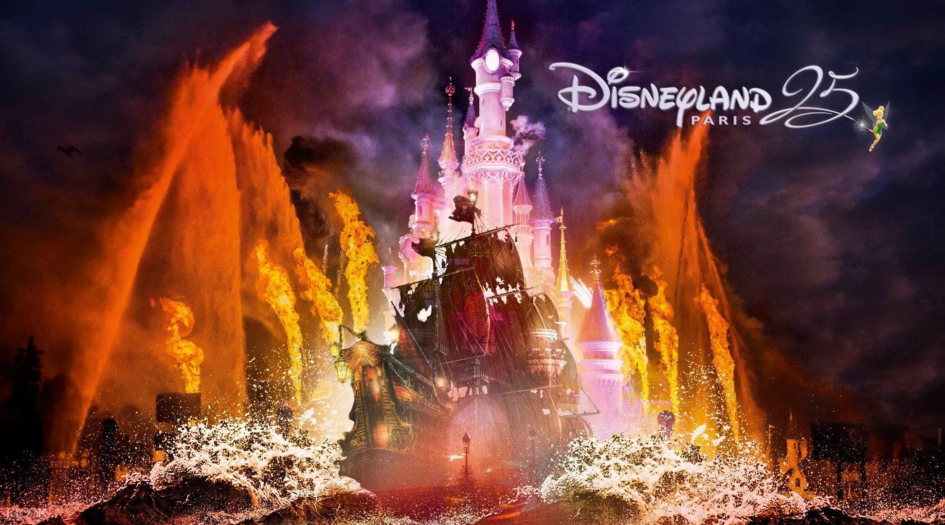 Disneyland