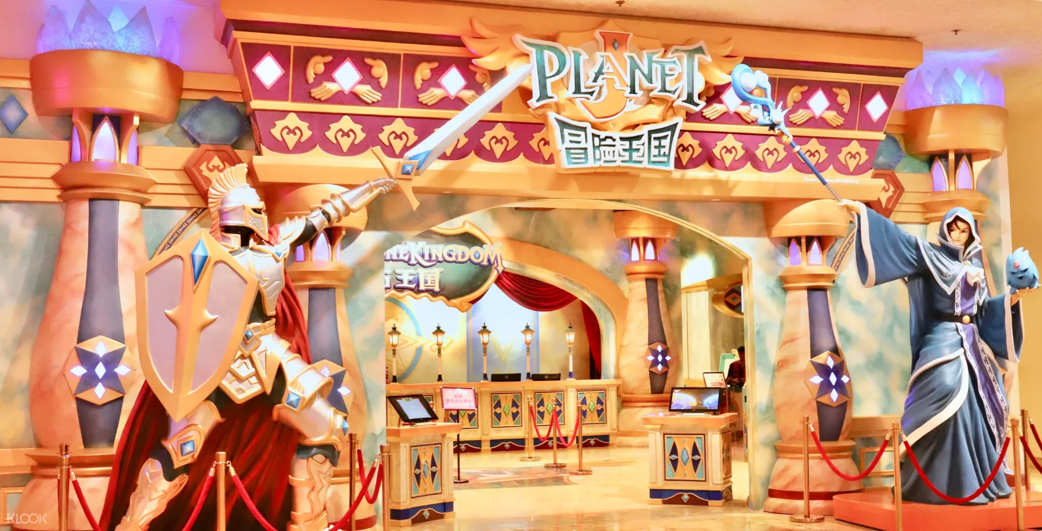 Planet J Live Action Role Play Theme Park Planet j is exquisitely designed to house eight distinct gaming zones containing more than 200 whimsical games. planet j live action role play theme park
