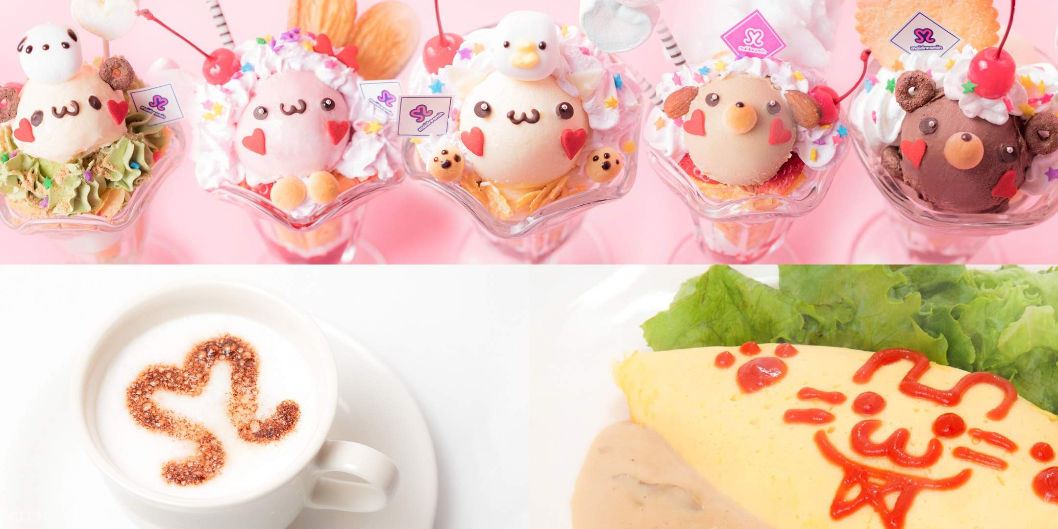 Maid Cafe Experience At Maidreamin Tokyo Maid Cafe Experience At Maidreamin Tokyo