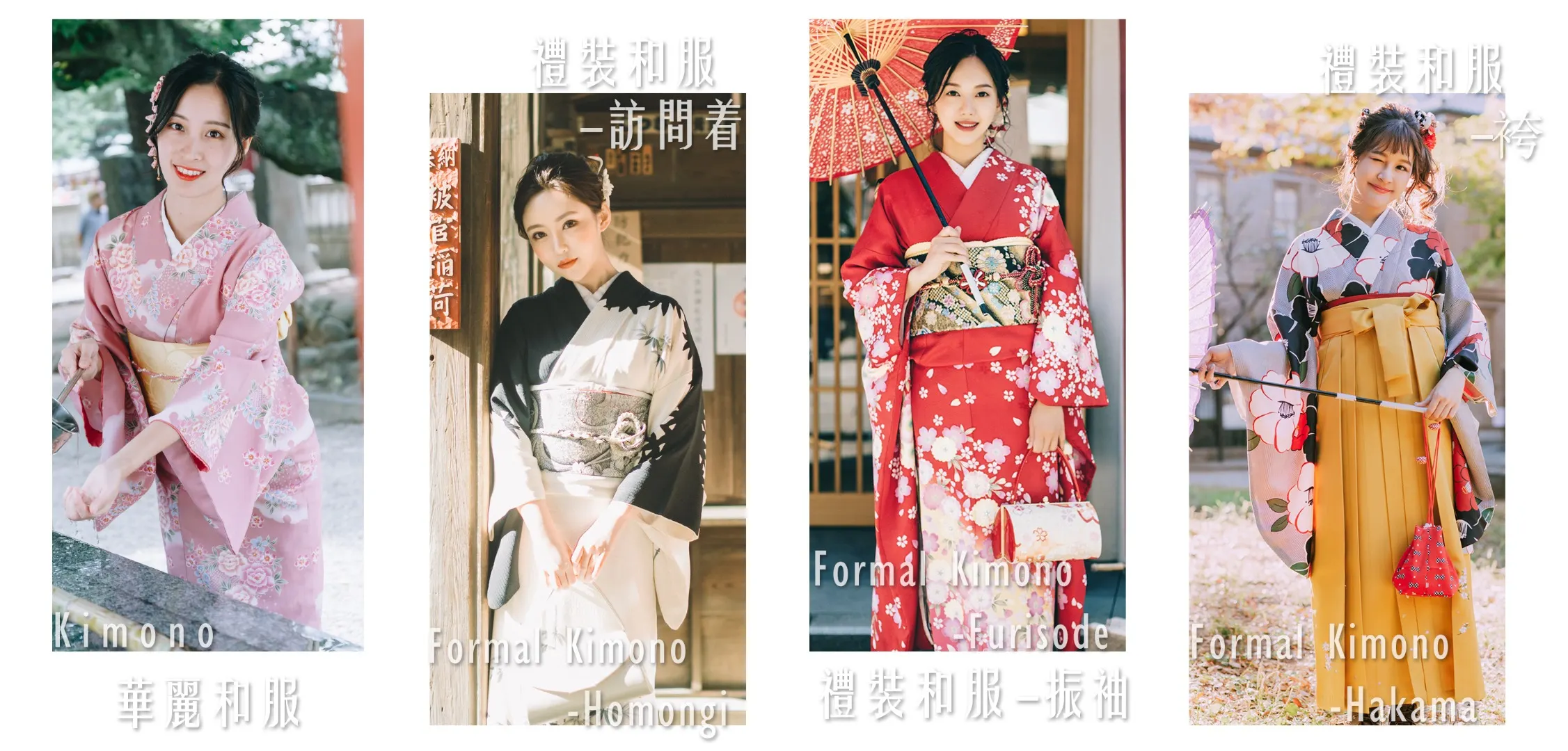 東京和服體驗 淺草 上野和裝工房雅和服 浴衣體驗 Klook客路台灣