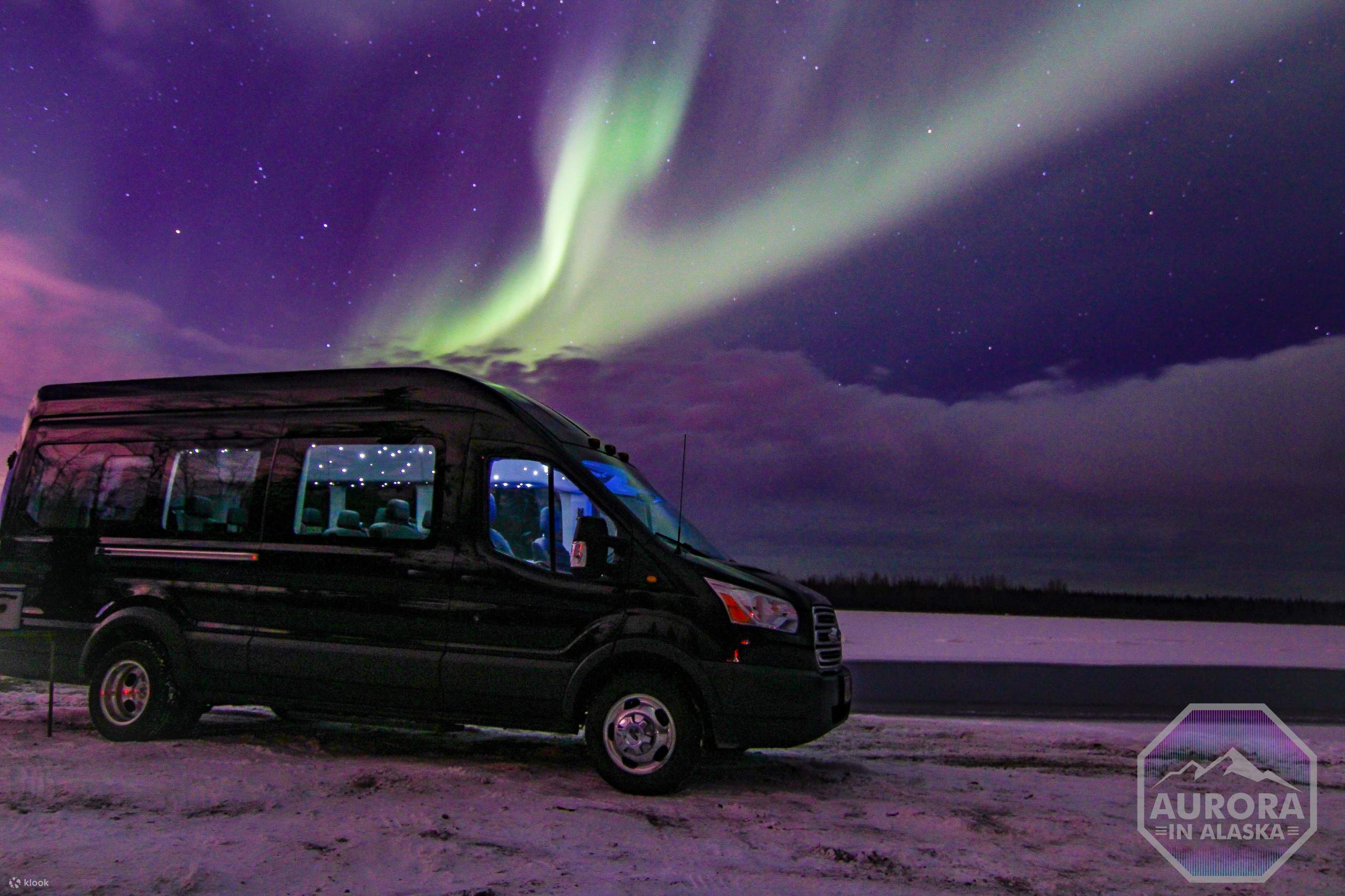 Incredible Aurora Viewing Adventure - Klook - Image 5