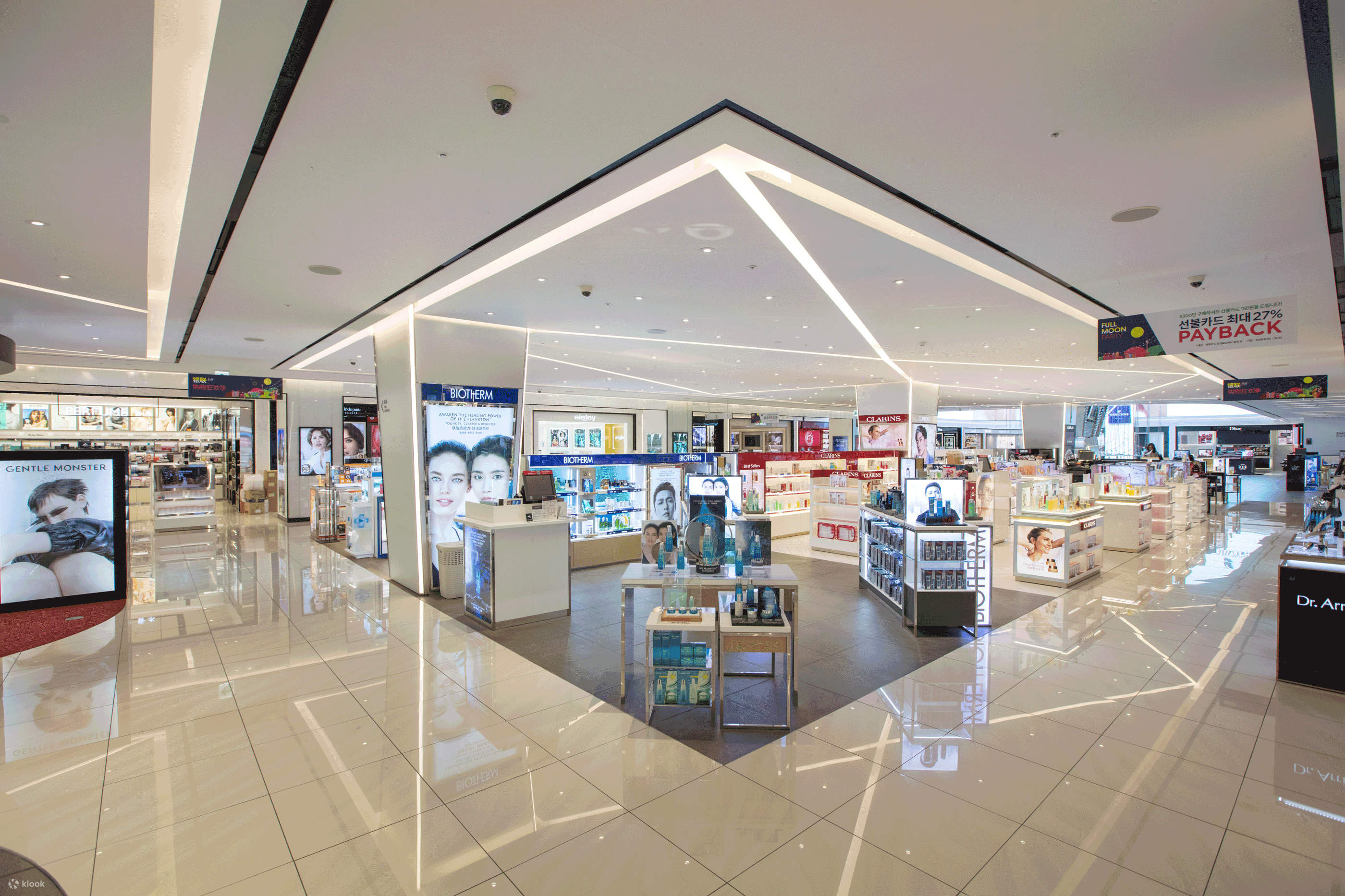 新世界 商品券 韓国 免税店 Www Skaldurazi Com