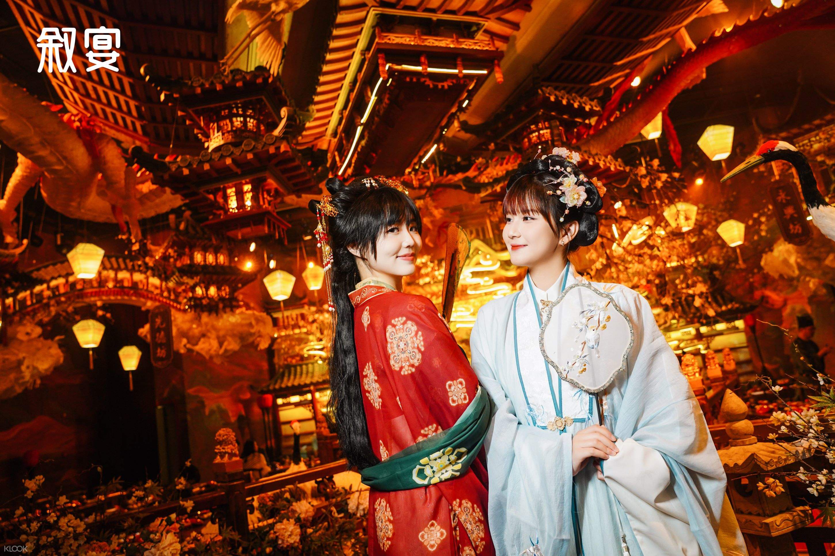 ❣️叙宴 - 中国古代沉浸式宫廷盛宴 | 上海旗舰店 行程图 27
