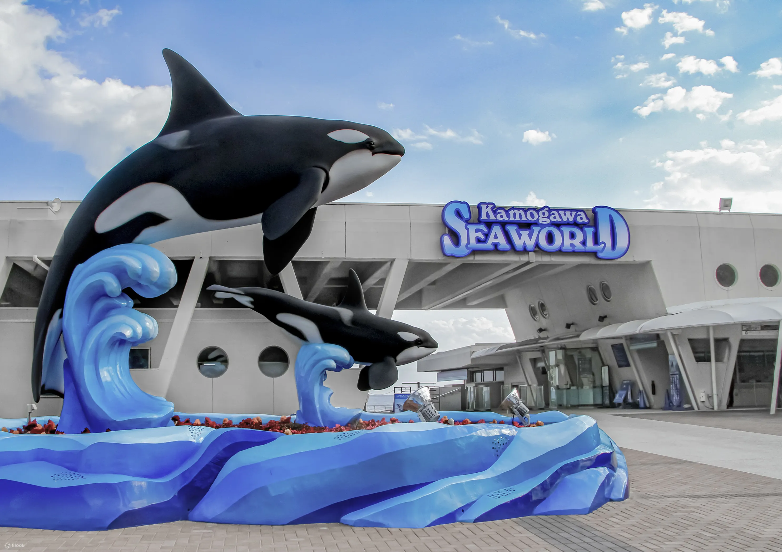 Saoworld discount season 3