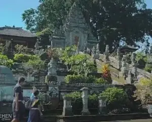 凯恩寺