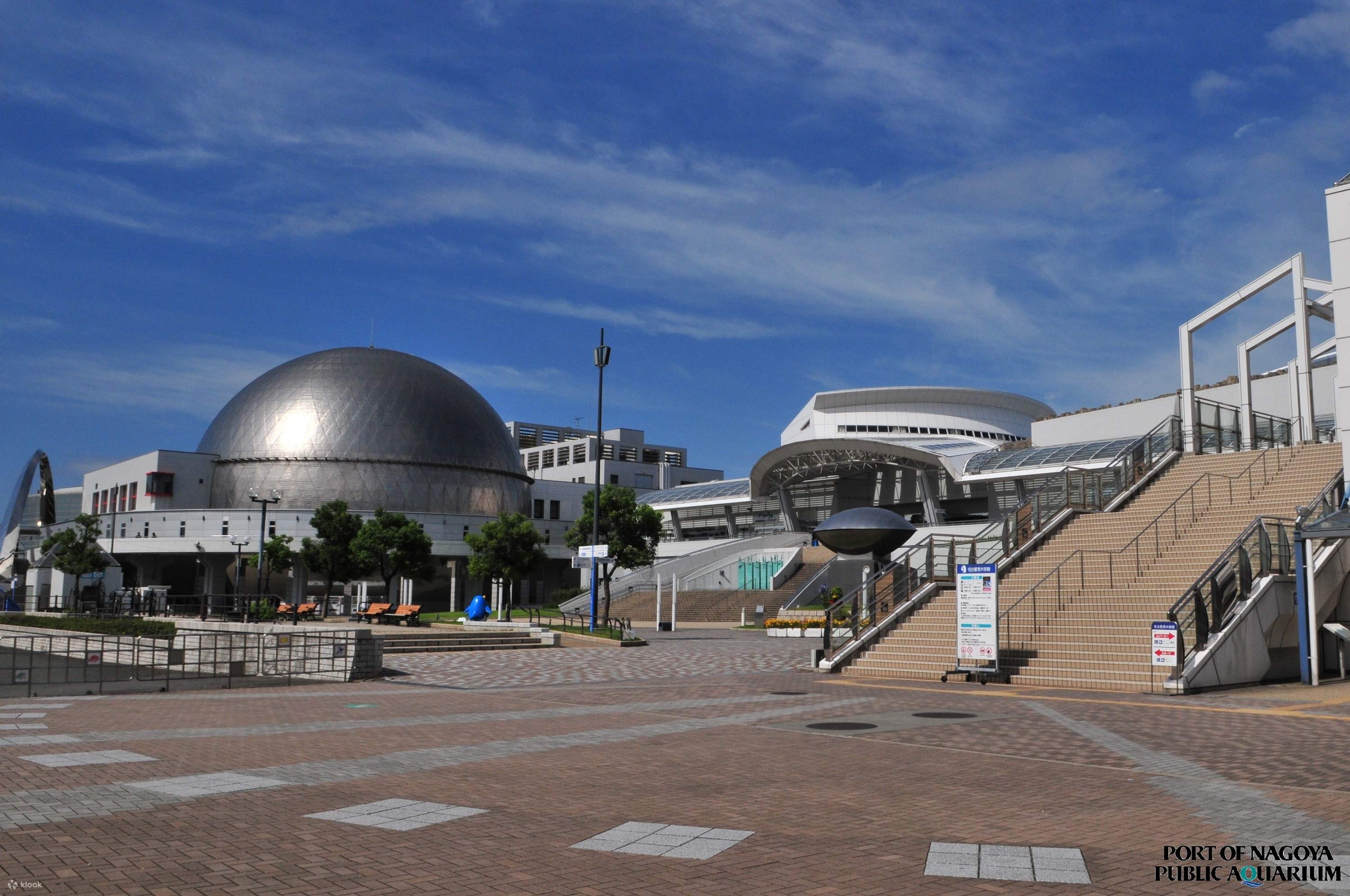 名古屋港水族館 入館チケットの予約 Klook